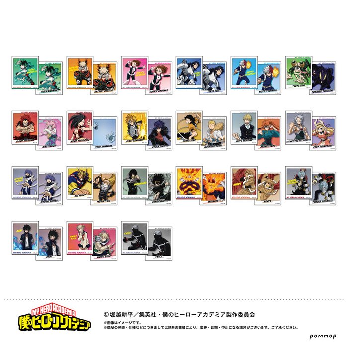 [21년8월 발매] POMMOP 나의 히어로 아카데미아 (히로아카) 포토풍 메탈 스티커 컬렉션