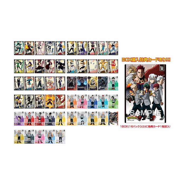 [22년3월 발매] ENSKY(엔스카이) 나의 히어로 아카데미아 히로아카 클리어 카드 컬렉션 5탄 (1BOX=16개)특전포함